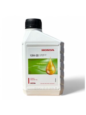 huile-4-temps-10w30-api-sj-sh-06-litre-honda-08221888061h Huile 4 temps 10W30 API SJ/SH 0,6 litre - HONDA 08221888061H